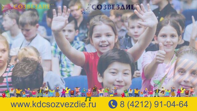 с 28 марта по 3 апреля ССД ждёт тебя! смотреть онлайн