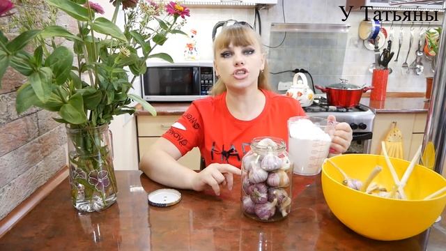 ХИТРЫЙ СПОСОБ! Как сохранить ЧЕСНОК до ВЕСНЫ ЧЕСНОК БУДТО ТОЛЬКО С ГРЯДКИ!!! смотреть онлайн