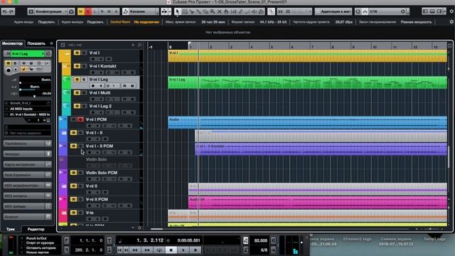 Оркестровка в компьютере №2: скрипки смотреть онлайн