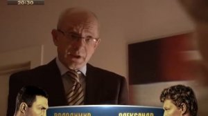 Брак по завещанию 5 Серия