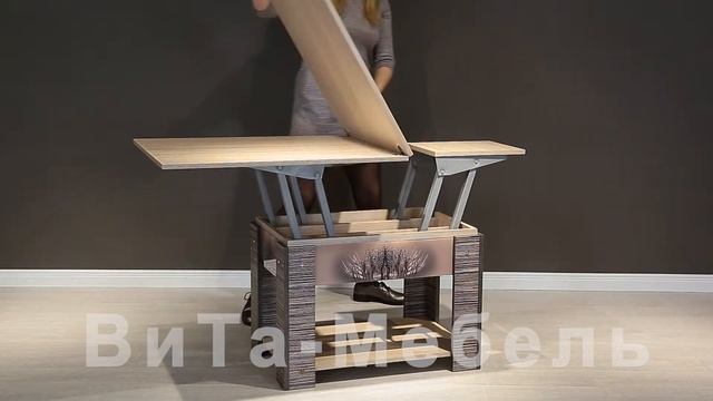 Стол трансформер-7 смотреть онлайн