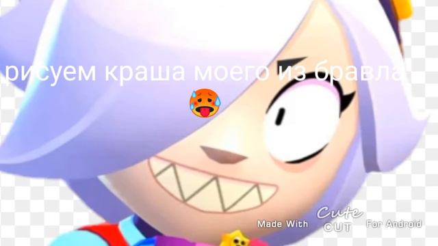 еще будет ее рисуног завтра и кое кого еще🙃 смотреть онлайн
