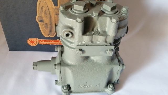 Пневмокомпрессор Д-245 (5336-3509012-02) без шкива. https://turbinu.ru тел. +7 (958) 756-85-80 РФ смотреть онлайн