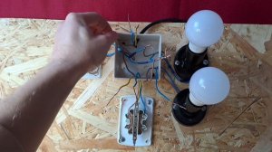 Как Собрать Распределительную Коробку (Розетка+Двухклавишный выключатель+2 Светильника)❓️❓️❓️