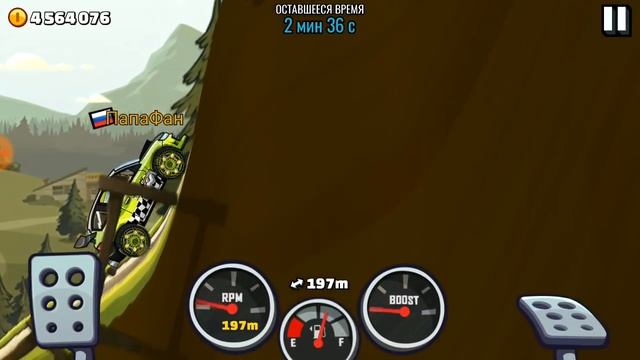 ПОДЪЕМ НА ГОРУ ивент Hill Climb Racing 2 THE RISE OF THE HILL game игра гонки смотреть онлайн
