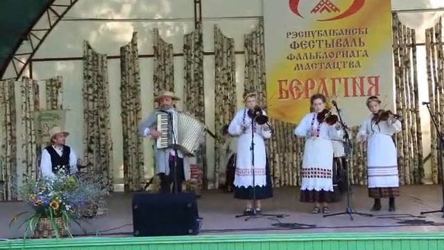 Жэмерва - полька смотреть онлайн