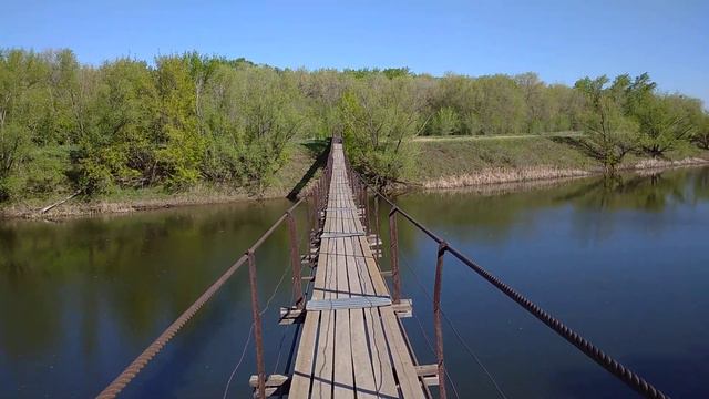 Подвесной мост. смотреть онлайн