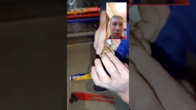 Сантехнический лён (пакля) - надёжное соединение. смотреть онлайн