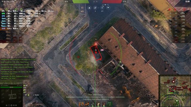 world of tanks Client Rayzen 2200g rx580 test Ultra смотреть онлайн