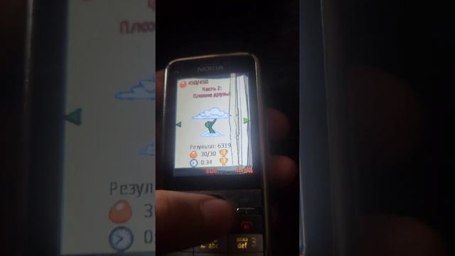Bounce Tales on Nokia смотреть онлайн