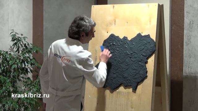 Имитация серебра на гипсовой лепнине в технике "Сухая кисть". МК Санкт-Петербург 4-5 дек. 2015 смотреть онлайн