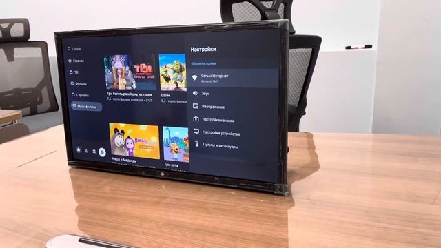 Телевизор smart 24 дюйма (12-24 вольта) Для дальнобойщик смотреть онлайн