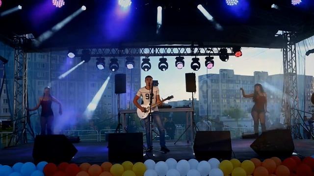 Нижнекамск День Молодежи 2016 Ралиф Экажев подари мне эту ночь смотреть онлайн