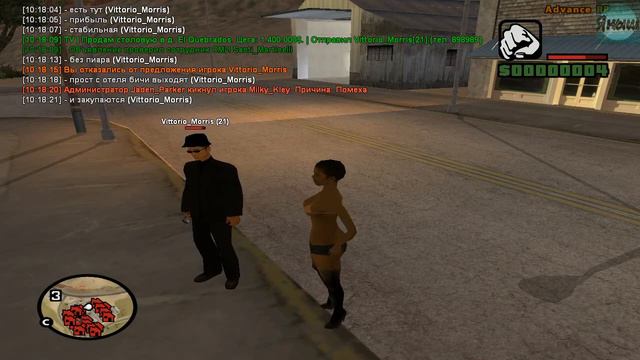 SAMP Advance RP Меняем биз № 168 смотреть онлайн