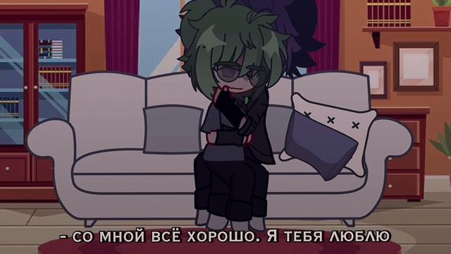 ||перезагрузка||part:2|АУ:1|13карт|Пик/Вару|#рекомендации #popular #13карт #пик #вару #gacha смотреть онлайн