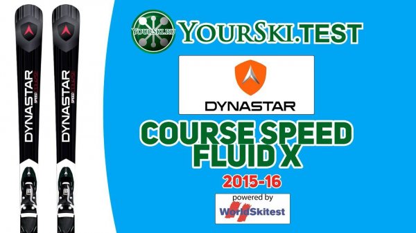 Тесты горных лыж Dynastar Course Speed Fluid X (2015-16 год).