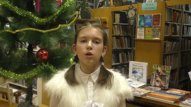 Читаем классику в библиотеке. Библиотека ГОАУ ДО ЯО "Центр детей и юношества" смотреть онлайн