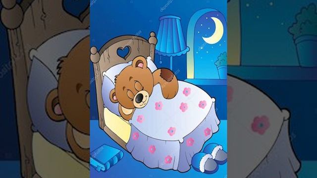 КОЛЫБЕЛЬЫЯ СКАЗКА ПРО МЕДВЕДЯ