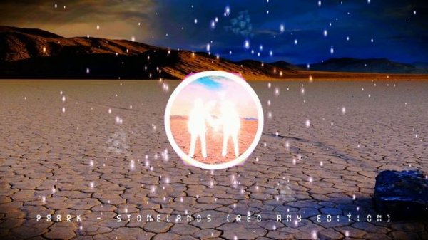 Paark - Stonelands (Red Any edition)