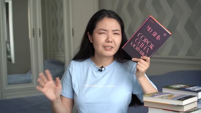 15 книг, которые я не смогла дочитать смотреть онлайн