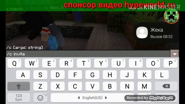 Обзор сервера minecraft pe hypeworld смотреть онлайн