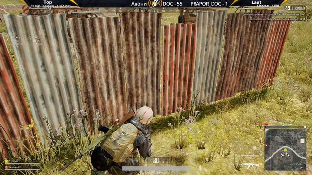 👣 Как на счет клац клац? . PlayerUnknown’s Battlegrounds 👣 смотреть онлайн