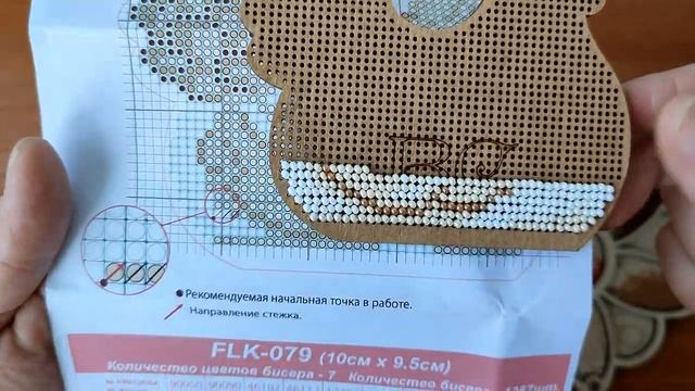 Рукодельный август. Финиши, процессы, покупки. смотреть онлайн