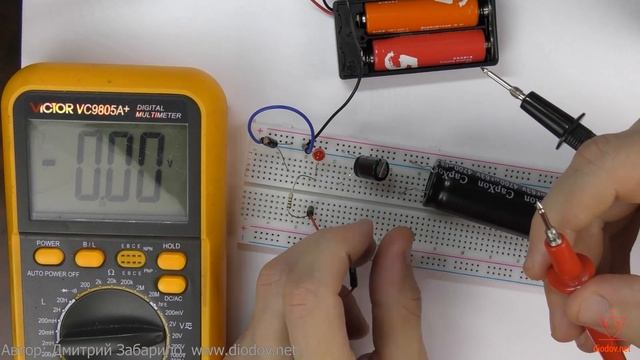 9.1. Конденсаторы. Основные свойства. Емкость конденсаторов. смотреть онлайн