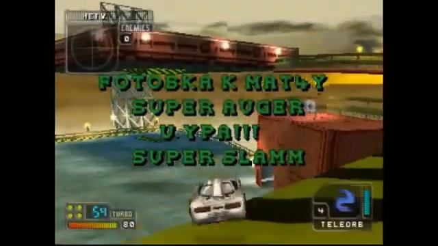 Twisted Metal 4 все боссы смотреть онлайн