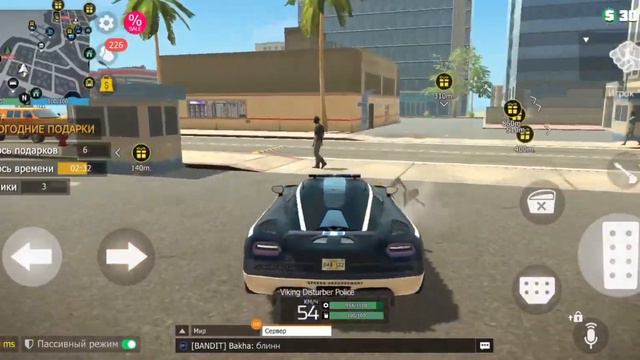 СЛОВО ПАЦАНА В GRAND CRIMINAL ONLINE (GCO)! смотреть онлайн