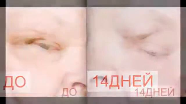 Успешный человек начинается с лица смотреть онлайн