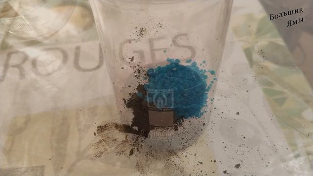 Патинирование Монет Марганцовкой и Медным Купоросом. Восстановление после произведенной чистки. смотреть онлайн