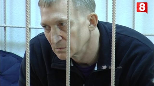 Новосибирск.НОВОСТЬ ДНЯ.Арест.Калинкин.ПОДРОБНО-16.11.2016 смотреть онлайн