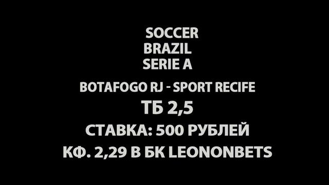 Догон. День 6. Часть 3 (на сегодня последняя) смотреть онлайн