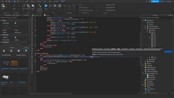 How to Make a Leaderboard in Roblox Studio