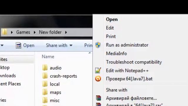 minecraft server the system cannot find the path specified смотреть онлайн
