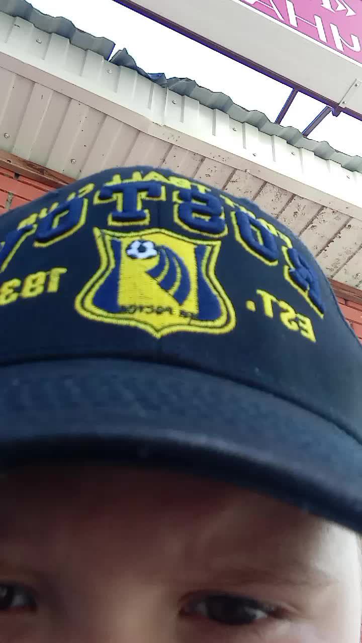 первый стрим