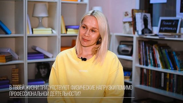 Онлайн клуб #Ответ на 10. Дарья Хайдукова смотреть онлайн