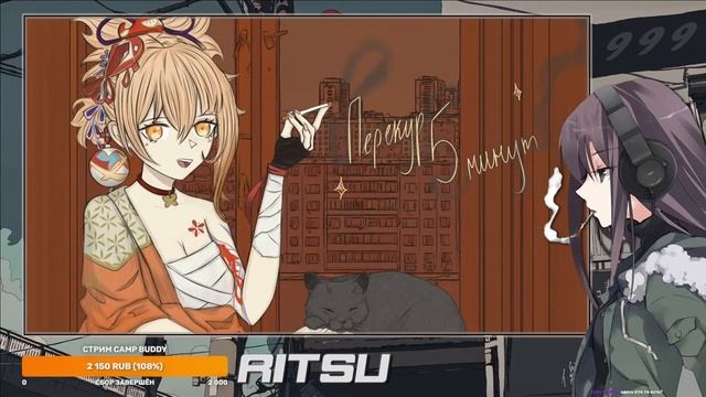 новичек в лагере друзей (camp buddy стрим) #8 смотреть онлайн