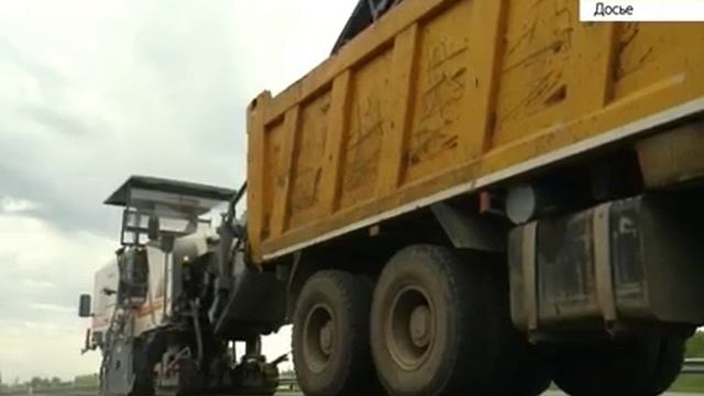 Дороги Барнаула сделают безопаснее смотреть онлайн