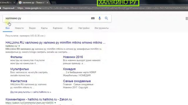 Сфера 2017 в HD качестве смотреть дата выхода + откуда смотреть смотреть онлайн