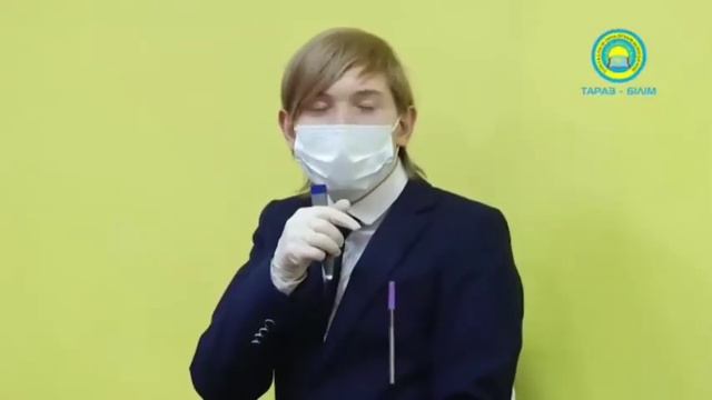 Многопрофильная гимназия №41 им. А. Пушкина смотреть онлайн