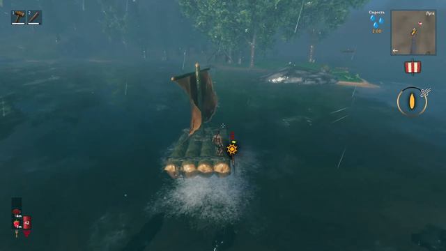 Настоящие деды в Valheim смотреть онлайн