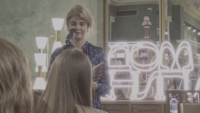 Пугливый шёпот листьев на ветру. Люся Моренцова смотреть онлайн