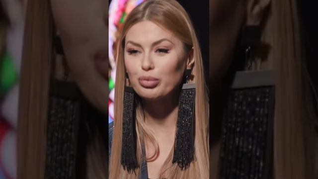 ВИКА БОНЯ ПРО МАШИНУ