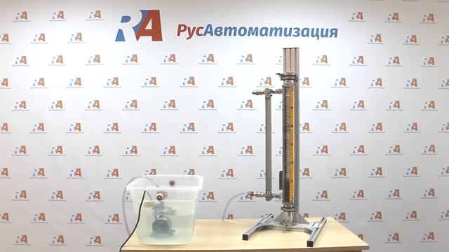 Обзор байпасных индикаторов уровня гигиенической серии H смотреть онлайн