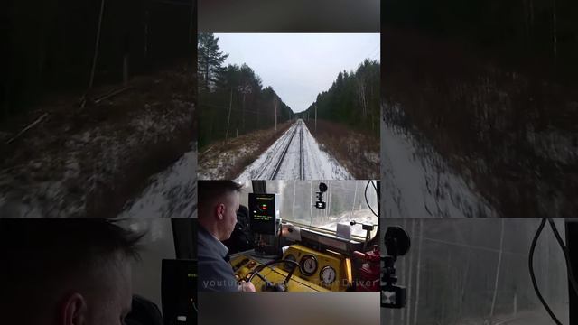 Внезапное появление белого огня на локомотивном светофоре 👀 смотреть онлайн