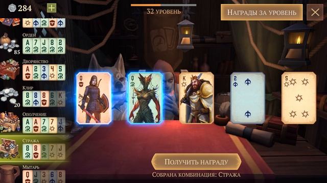 500 ТАЛЕРОВ ИЛИ 50 ИГР В КАРТЫ! СТАТИСТИКА ЛУБЕНИИ ЗА 2021 ГОД! Grim Soul: Dark Fantasy Survival смотреть онлайн