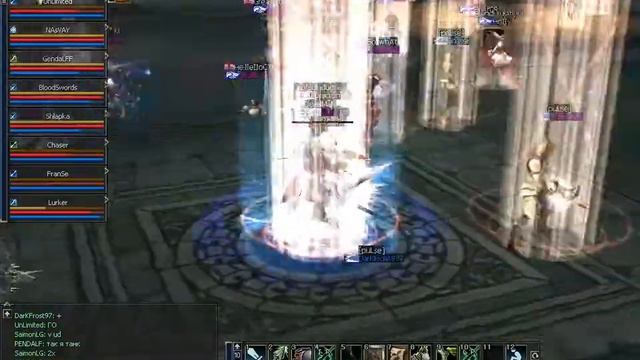 Lineage 2 клан PuLse (RMT)