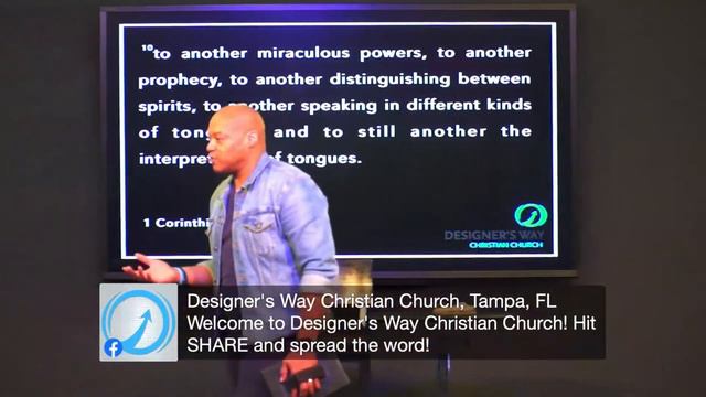I'm Gifted By Design Part 3 // Pastor Ron Simmons смотреть онлайн